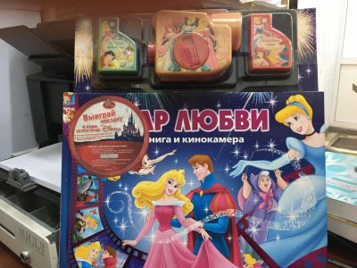 Лот: 14943742. Фото: 1. "Дар любви". Книга с тремя сказками... Художественная для детей