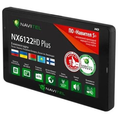 Лот: 4017087. Фото: 1. Продам навигатор Navitel NX6122HD... GPS-навигаторы