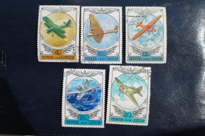 Лот: 4273637. Фото: 1. 1978 История отечественного авиастроения... Марки