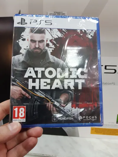Лот: 20407013. Фото: 1. Atomic Heart . Лицензионный диск... Игры для консолей