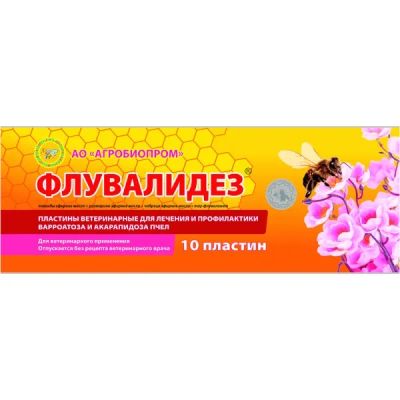 Лот: 20834946. Фото: 1. Флувалидез от варроатоза и акарапидоза... Косметика для животных