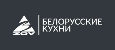 Лот: 25674783. Фото: 1. Дизайнер-консультант корпуснои... Работа, вакансии