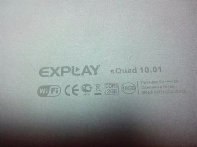 Лот: 6625441. Фото: 1. Продам планшет Exlpay sQuad 10... Планшеты