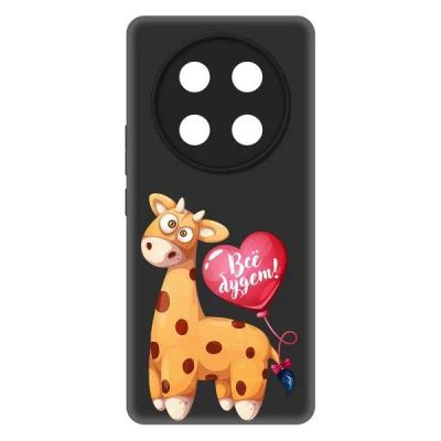 Лот: 25086390. Фото: 1. Чехол Krutoff Soft Case "Предсказание... Чехлы, бамперы