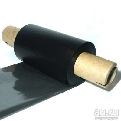 Лот: 13210069. Фото: 1. риббон. Торговое