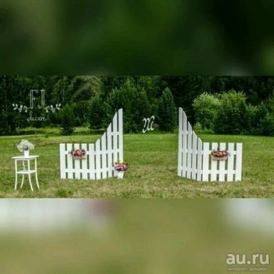 Лот: 13705322. Фото: 1. Арка свадебная "Деревянный забор... Свадебная атрибутика и декор