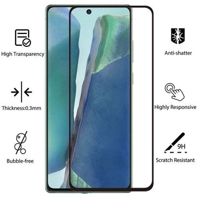Лот: 17118295. Фото: 1. Защитное стекло Samsung Galaxy... Защитные стёкла, защитные плёнки