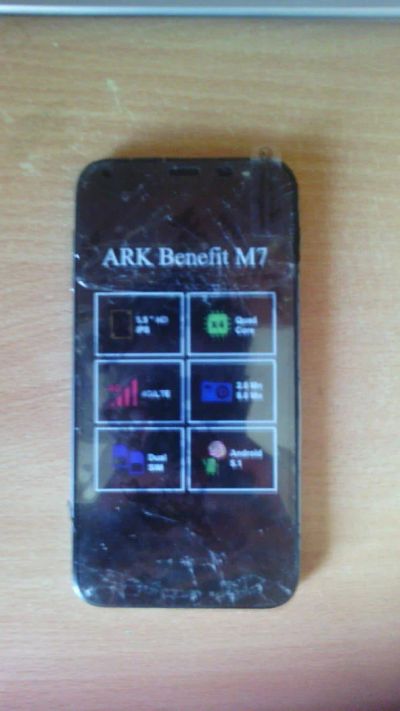 Лот: 9996934. Фото: 1. Продам ark Benefit M7. Смартфоны