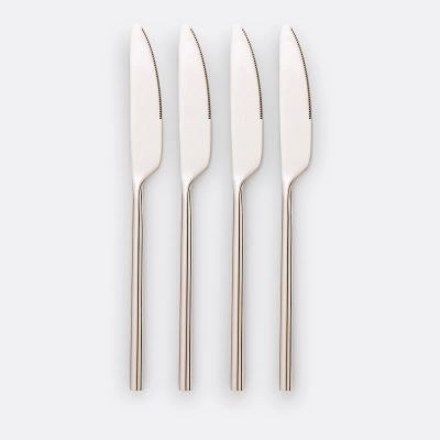 Лот: 24180194. Фото: 1. Комплект из 4 ножей из LaRedoute. Столовые приборы, ножи