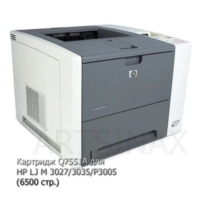 Лот: 16559913. Фото: 1. Картридж Q7551A для HP LaserJet... Картриджи, расходные материалы