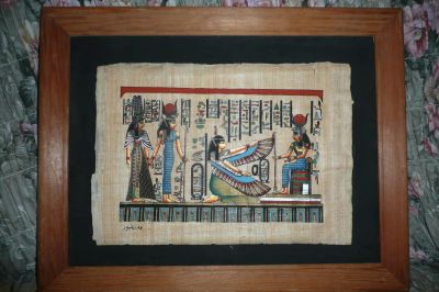 Лот: 4738840. Фото: 1. Картина папирус. Картины, гравюры