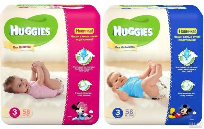 Лот: 7628953. Фото: 1. Трусики Huggies® д/м - 3 (5-9... Детская гигиена