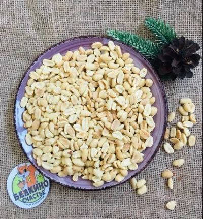 Лот: 13448638. Фото: 1. Арахис со вкусами, 250гр. Ягоды, орехи