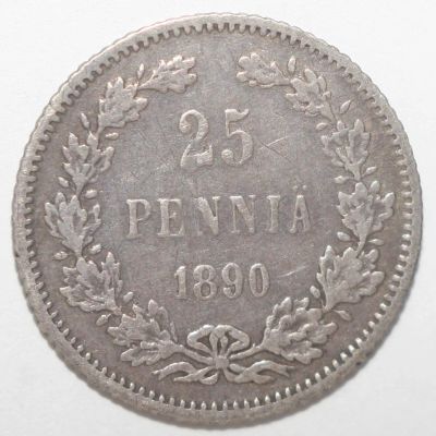 Лот: 3893816. Фото: 1. 25 пенни 1890 год. Россия до 1917 года