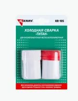Лот: 22529887. Фото: 1. Универсальная холодная сварка... Клеи, герметики, пена монтажная, клейкие ленты