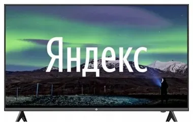 Лот: 20597630. Фото: 1. Телевизор Hi VHIX-65U169MSY 4K... Телевизоры