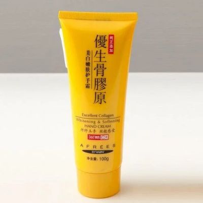 Лот: 18036896. Фото: 1. Смягчающий крем для рук Collagen. Уход за телом