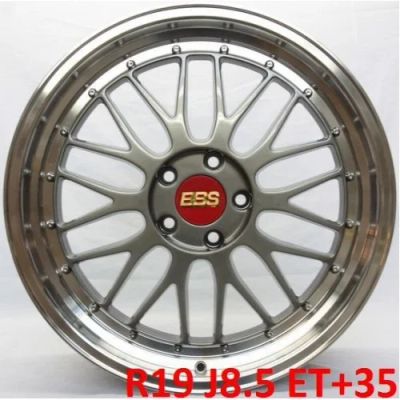 Лот: 5216502. Фото: 1. BBS LM R19 J8,5 ET+35 5x114.3. Диски