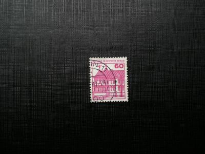 Лот: 14562951. Фото: 1. марка бк 137. Марки