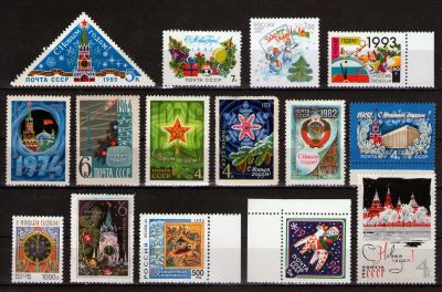 Лот: 18388274. Фото: 1. Лот Марок "С Новым Годом!" --... Марки