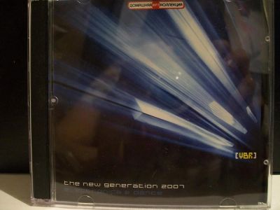 Лот: 9431774. Фото: 1. Electronica & dance, формат MP3. Аудиозаписи