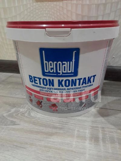 Лот: 19608977. Фото: 1. Bergauf Beton kontakt, 14 кг. Смеси, шпатлевки, цемент