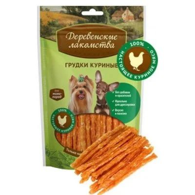Лот: 13956589. Фото: 1. Грудки куриные Деревенские лакомства... Корма