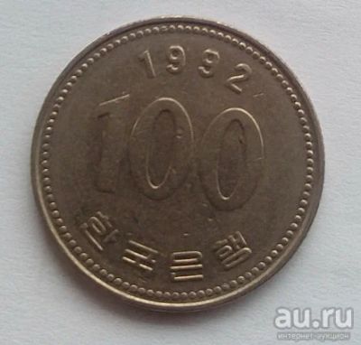 Лот: 13234975. Фото: 1. 100 вон, 1994 г. Юж. Корея. Азия