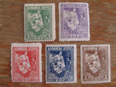 Лот: 20894304. Фото: 1. Марки. Беларусь 1920 год. Гражданская... Марки
