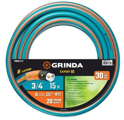 Лот: 21733076. Фото: 1. Шланг поливочный Grinda Expert... Другое (авто, мото, водный транспорт)