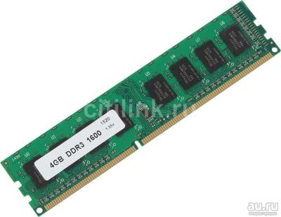 Лот: 8842501. Фото: 1. Hynix ddr3 4gb 1600mhz. Оперативная память