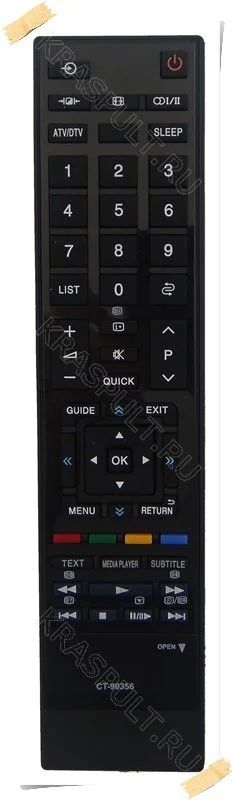 Лот: 15903732. Фото: 1. Пульт TOSHIBA CT-90356. Пульты ДУ