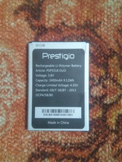 Лот: 15913276. Фото: 1. АКБ Prestigio Muze X5 LTE PSP5518... Аккумуляторы