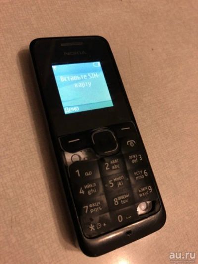 Лот: 13242238. Фото: 1. Сотовый телефон Nokia 105 "Доставка... Кнопочные мобильные телефоны