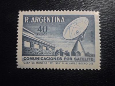 Лот: 19424003. Фото: 1. Чистая марка - для Вашей коллекции... Марки