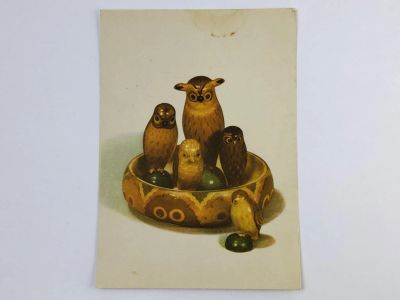 Лот: 23297273. Фото: 1. Мастер Завойкин С. И. Совы. Открытка... Открытки, конверты