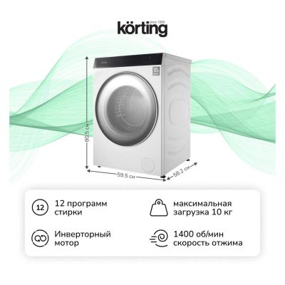 Лот: 25072775. Фото: 1. Стиральная машина Korting kwm... Стиральные машины
