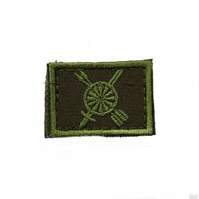Лот: 13597912. Фото: 1. Эмблема петличная вышит. РВСН... Обмундирование