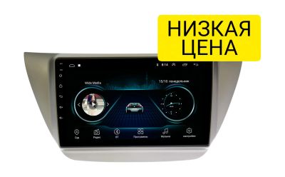 Лот: 16462302. Фото: 1. Штатная магнитола Mitsubishi Lancer... Автомагнитолы