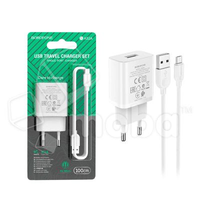 Лот: 19029011. Фото: 1. Сетевое зарядное устройство USB... Зарядные устройства, блоки питания, адаптеры сетевые для смартфонов