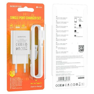 Лот: 22144599. Фото: 1. СЗУ BOROFONE BA-68A 1*USB+Type-C... Зарядные устройства, блоки питания, адаптеры сетевые для смартфонов