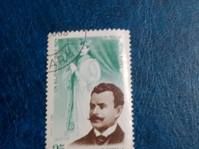Лот: 25640925. Фото: 1. - Марки для Вашей коллекции. лот... Марки