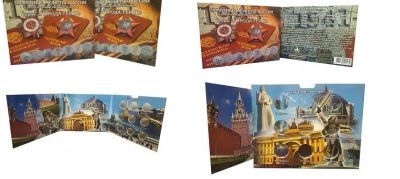 Лот: 9812607. Фото: 1. Альбом для 2-руб монет России... Аксессуары, литература