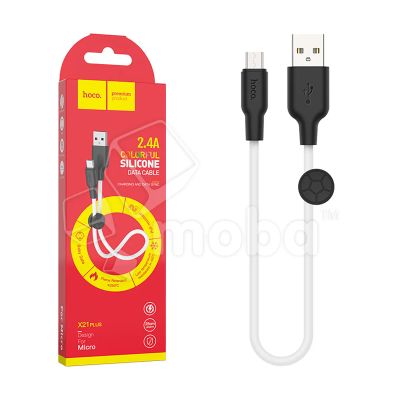 Лот: 19923460. Фото: 1. Кабель USB - MicroUSB Hoco X21... Дата-кабели, переходники
