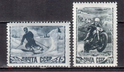 Лот: 24560369. Фото: 1. Полная чистая серия ** СССР 1948... Марки