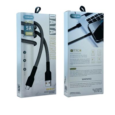 Лот: 22143795. Фото: 1. Кабель YESPLUS MICRO USB YS-825... Дата-кабели, переходники