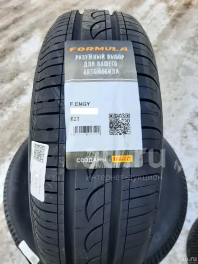 Лот: 22468108. Фото: 1. Летняя резина 185/65 R-14 "Formula... Шины
