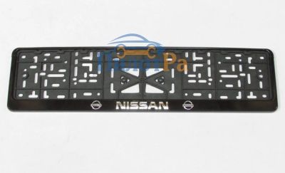 Лот: 7980053. Фото: 1. Рамка для номера с защелкой Nissan... Госномера