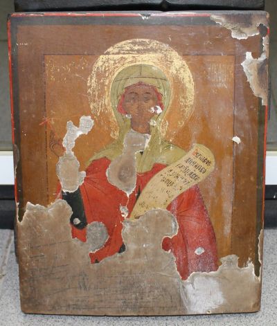 Лот: 14561011. Фото: 1. Икона Святая великомученица Параскева... Иконы