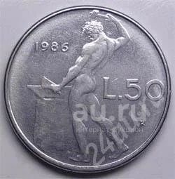 Лот: 18849498. Фото: 1. Италия. 50 лир 1986г. Европа